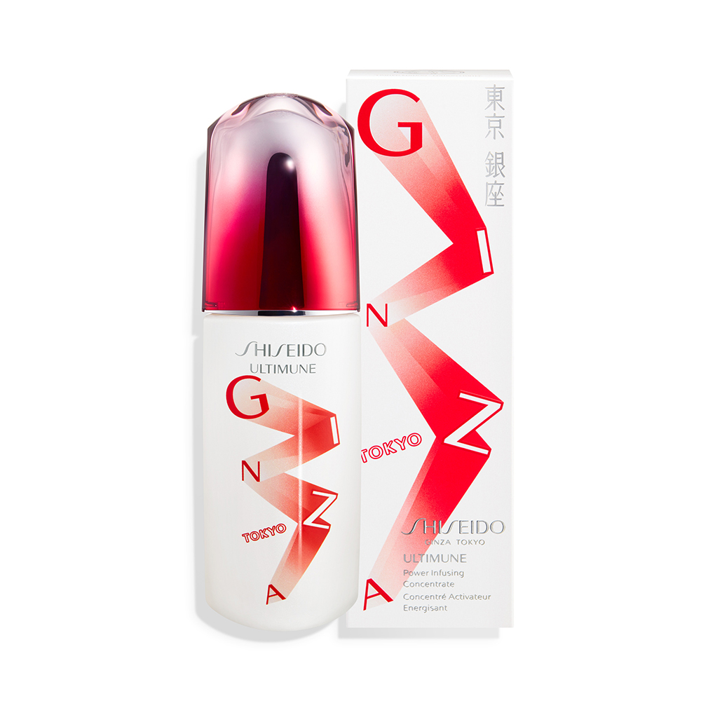Giaran Product Image
